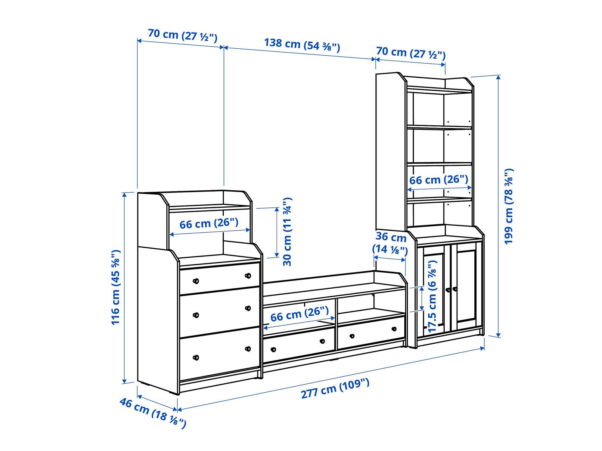 Стенка Хауга 521 white ИКЕА (IKEA) изображение товара