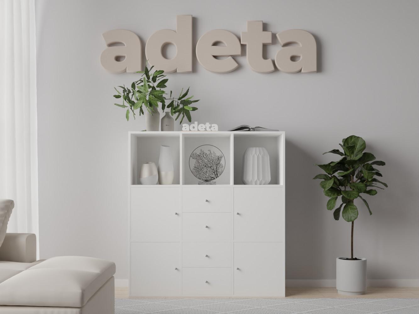 Стеллаж Билли 129 white ИКЕА (IKEA) изображение товара